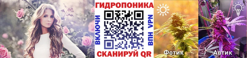 Все наркотики Каменск-Уральский СОЛЬ  ГАШИШ  Бошки Шишки 