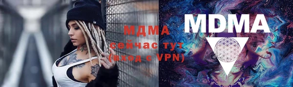 PSILOCYBIN Алексин