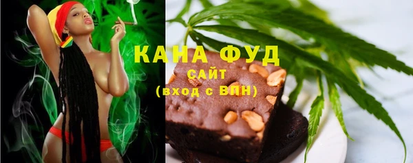 PSILOCYBIN Алексин