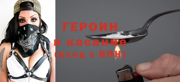 PSILOCYBIN Алексин