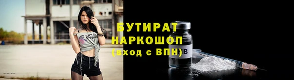 PSILOCYBIN Алексин
