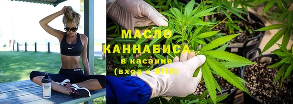 PSILOCYBIN Алексин