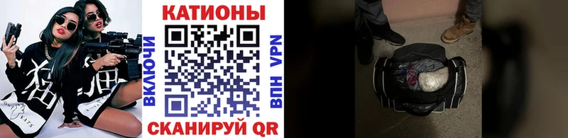 купить   Каменск-Уральский  МЕФ VHQ 