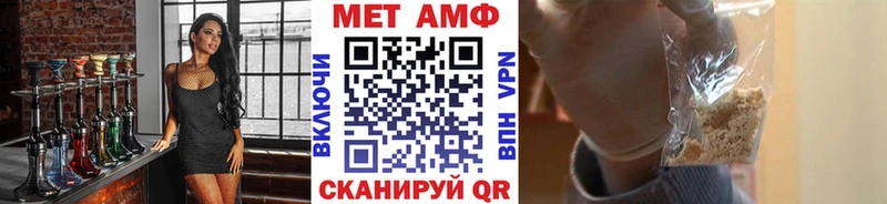 KRAKEN зеркало  Каменск-Уральский  МЕТАМФЕТАМИН пудра 